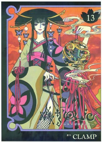 Amazon.com: xxxHolic, Vol. 14: 9780345518439: Clamp: 圖書